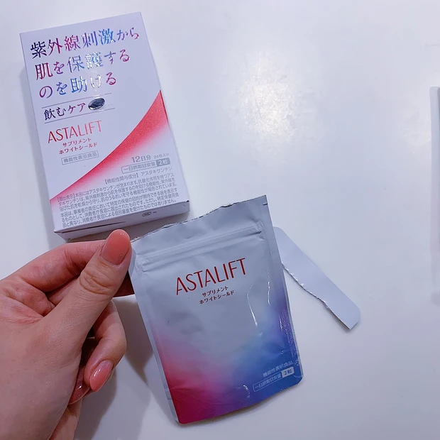 今年もアスタリフトで紫外線ケア。内側から、外側から、肌を守りたい♡_5_1