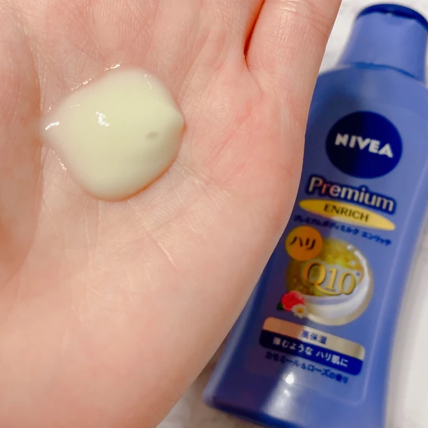 手 クリーム ボディミルク ボトル