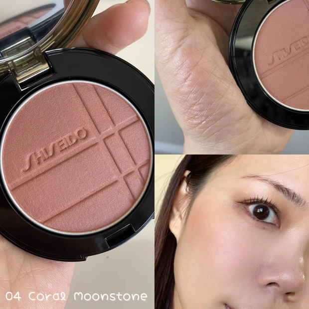 資生堂 カラー+グロウエンハンサー スウォッチ 04コーラルムーンストーン