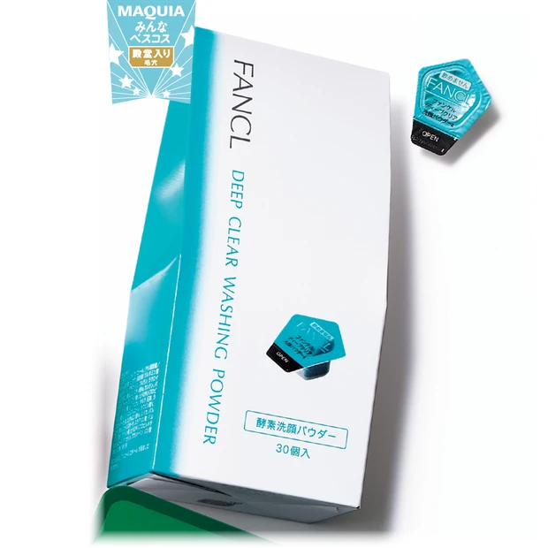 友利先生と殿堂入りスキンケアで肌管理 PhotoGallery_1_27