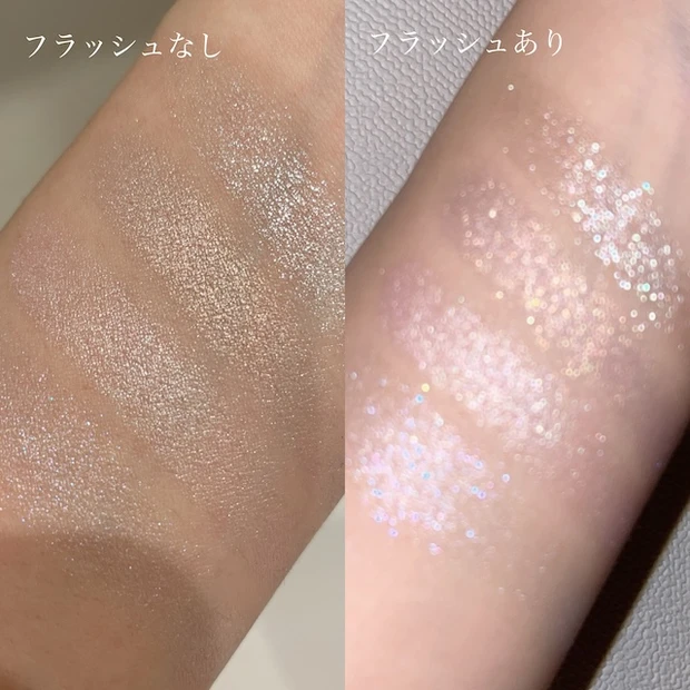 ディオール ハイライト ブルベ