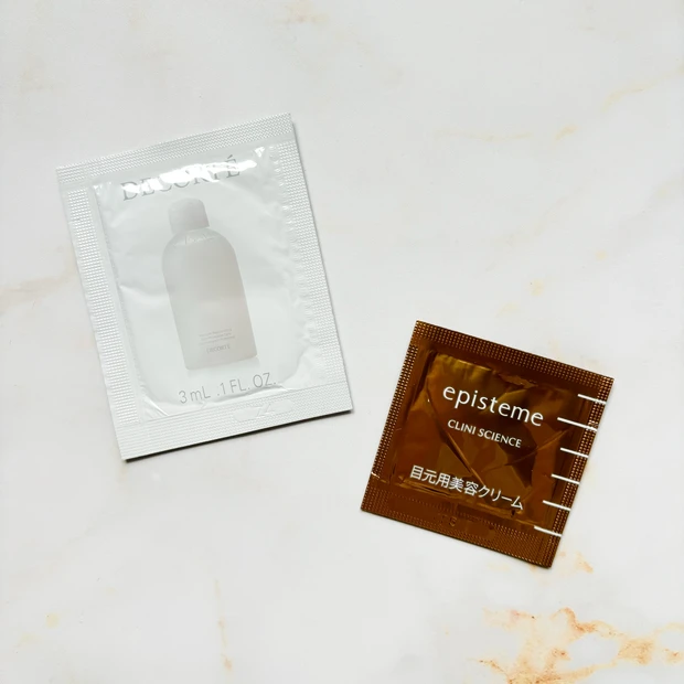 MAQUIA　11月号　付録