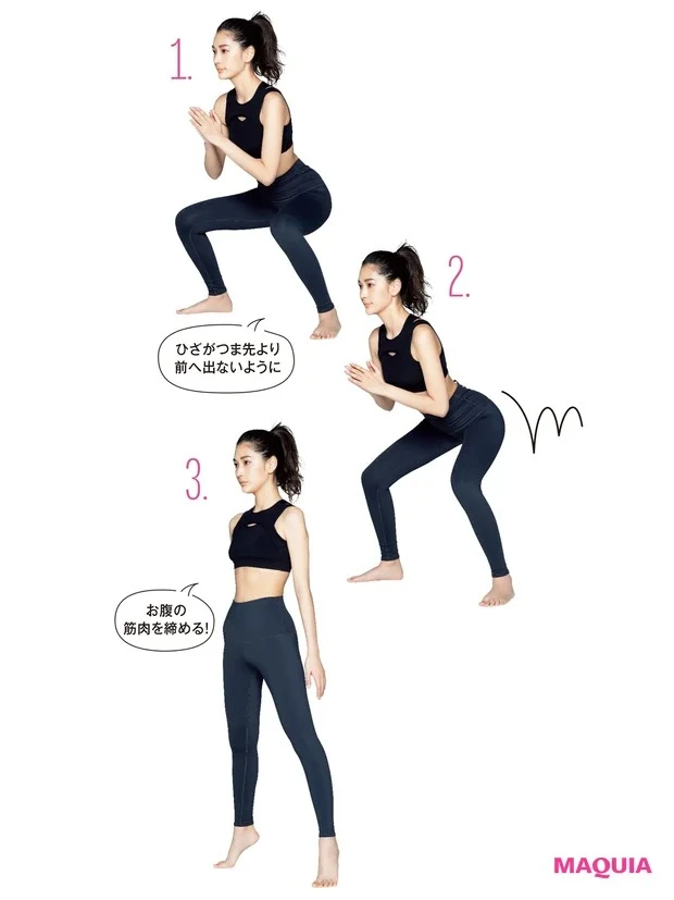 5.お腹＆太ももを鍛える「バウンド･ロケット」_2