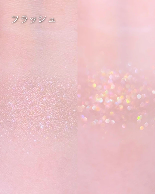 【ディオール】スキン フォーエヴァー グロウ ルミナイザー（サマコレ2026）スウォッチ＆レビュー♡_3_1