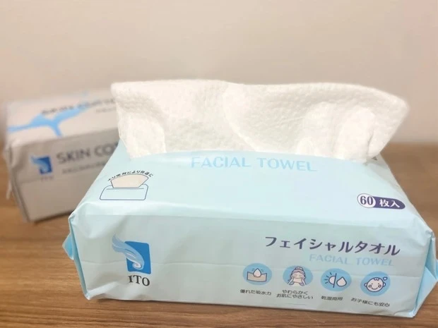 ITO フェイシャルタオル