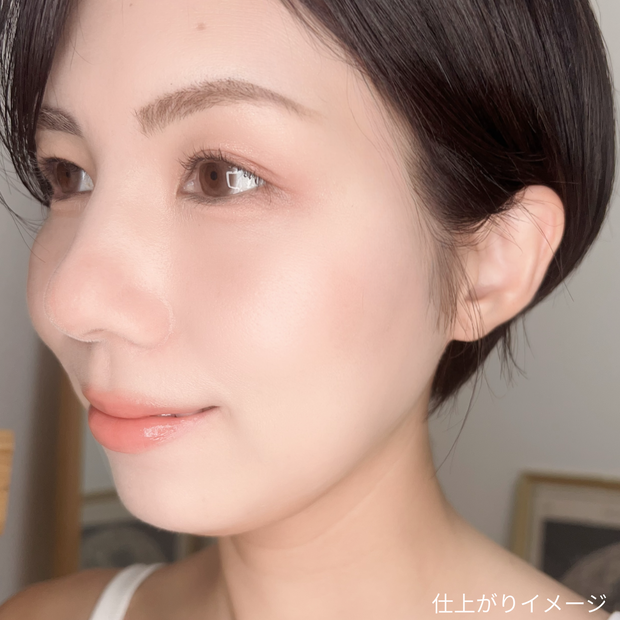 上品なツヤ感のある、しっとりとした仕上がりに