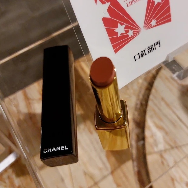 【MAQUIAベストコスメ体感NIGHT★】ベスコス受賞アイテムはすごかった♪ベージュ＆ブラウンシャドウを探している方は要チェック！_5_1