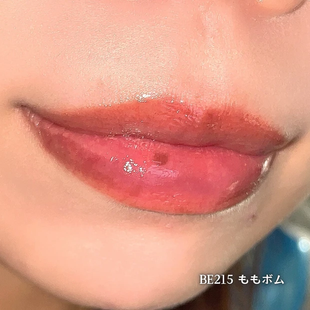 リップグロウボム BE215ももボム