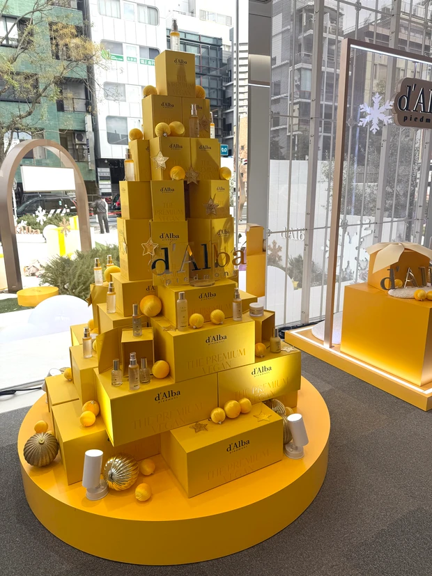 ダルバ(d'Alba) ポップアップ 「City of Glow by d’Alba」 in OMOTESANDO CROSSING PARK