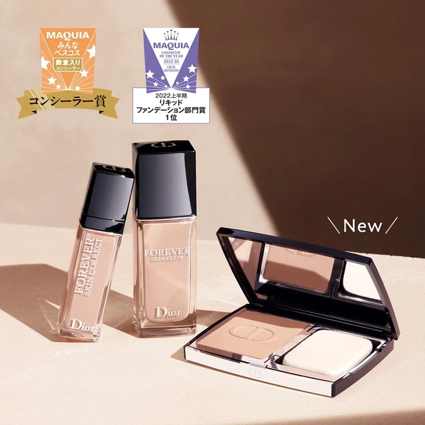 マキアWベストコスメ受賞。美肌作りの代名詞「ディオールスキン フォーエヴ…