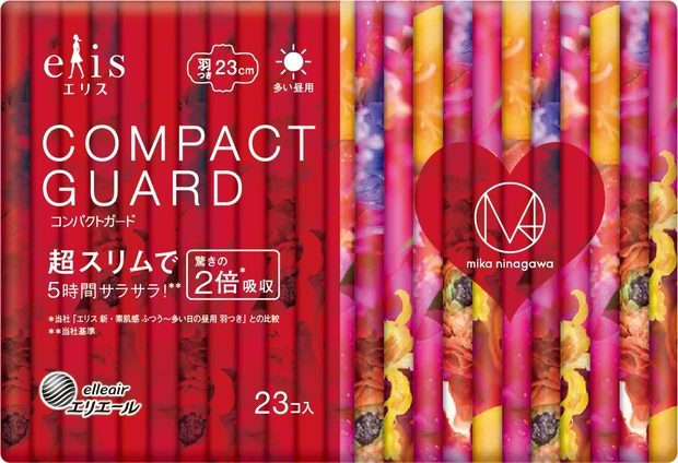 蜷川実花さんのデザインの限定品。（もう隠さなくて良いか！）これは買いに走りたい。_5_2