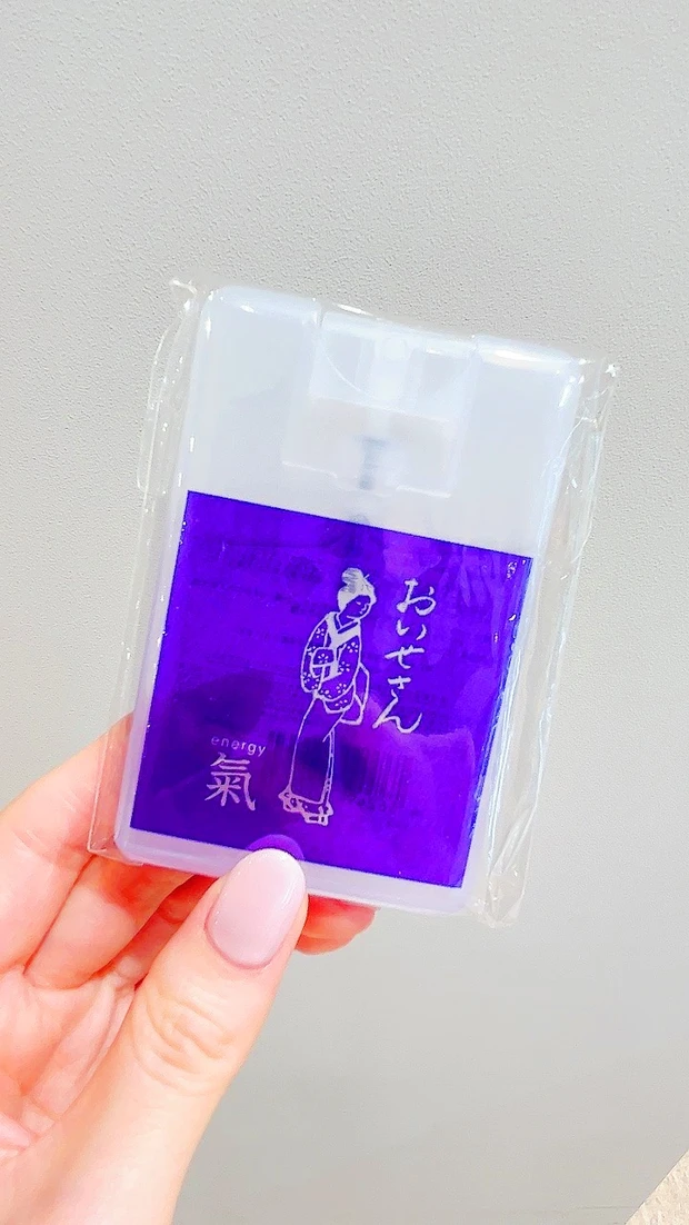 明日の私をHAPPYにするポジティブ美容💞_2