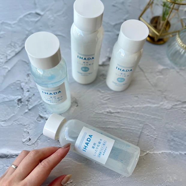 「イハダ 薬用クリアローション」「イハダ 薬用クリアエマルジョン」