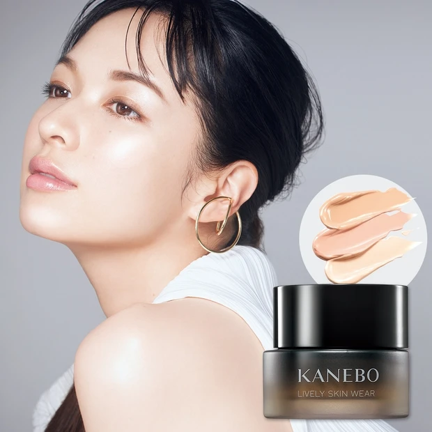 待ち望んでいた素肌感、なのに美しい!「素肌に化ける」ファンデーション誕生