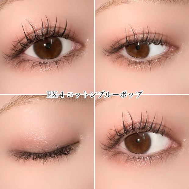 アイシャドウ新作シルクトープ限定色 ケイト「ポッピングシルエットシャドウ」の限定色をスウォッチ