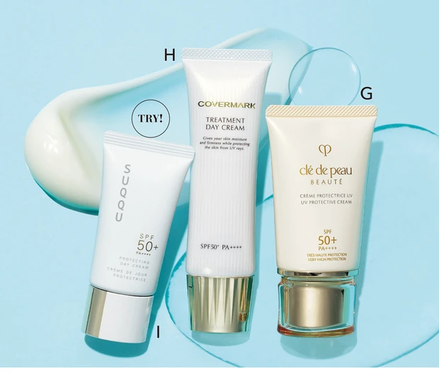 【バランス肌】におすすめの夏のスキンケア 1. 朝クリームで肌のディフェンス力をアップ