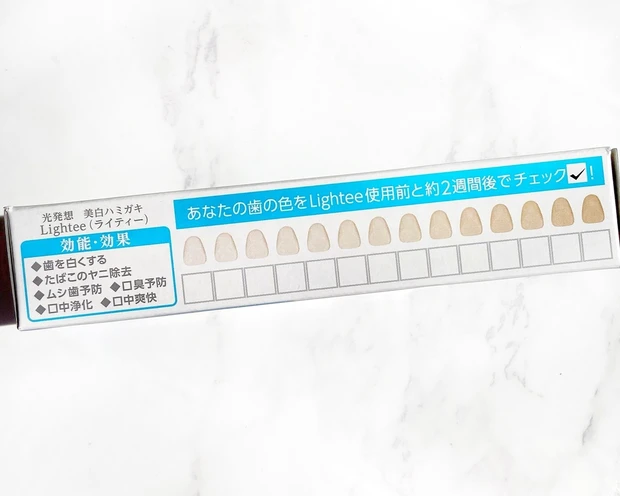 美白ハミガキLightee(ライティー)ホワイトシトラスミント