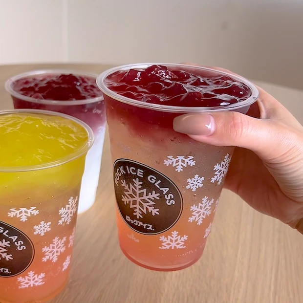 【簡単3選】コンビニで揃う！美容ドリンクレシピ｜むくみケア・ニキビ対策・免疫力アップ_3