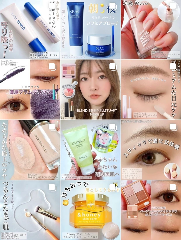 待望の新色！キャンメイクのシルキースフレアイズ(マットタイプ)に春を彩るコーラルピンク『キューピッドペタル』登場！【プチプラコスメ】_7