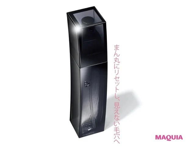 ミドサーにおすすめスキンケア:おすすめの毛穴ケア化粧水