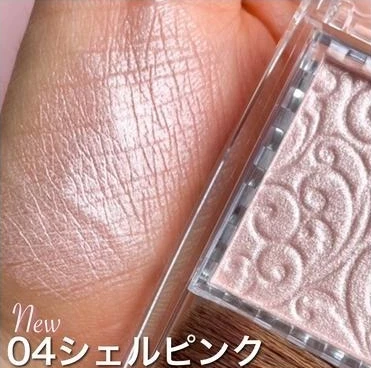 パールグロウハイライト 04 シェルピンクをイエベがレビュー