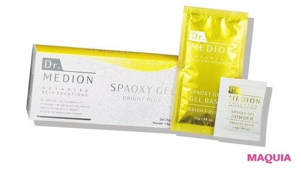 「肌のくすみ」におすすめのシンプルスキンケア_炭酸パック+巡りケアで肌の明るさをアップ_ドクターメディオン スパオキシジェル ブライトプラス 6回分 ¥8910/ドクターメディオン