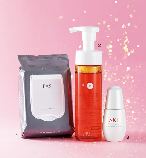 マキア11月号 創刊21周年 プレゼント 水越みさと スキンケア SK-II Dr.K FAS 美容液 シートマスク ピーリング 洗顔