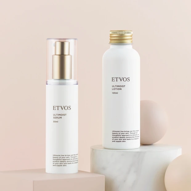 MAQUIA1月号の付録！ ETVOSの新スキンケア「アルティモイストラ…