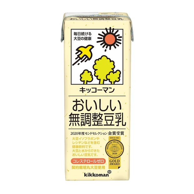 キッコーマン おいしい無調整豆乳