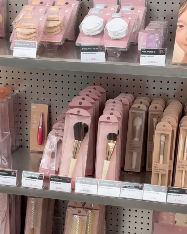 HEMEKO 韓国 コスメ ホンデ 明洞 東大門 ティント AOU ショップ 新作