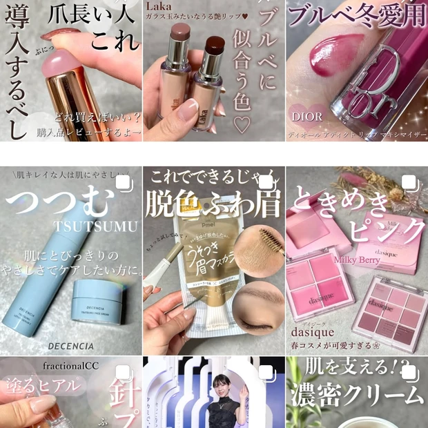 SHISEIDO メイクブラシセット 4本 まるでスキンケアのような軽い