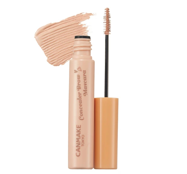 「¥2200以下」のプチプラコスメでメイクをアップデート PhotoGallery_7_4