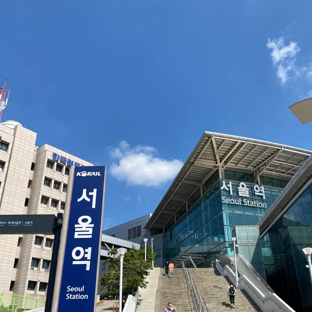 ソウル駅　韓国