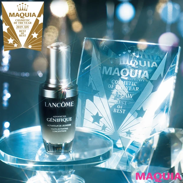 【ベストコスメ2019下半期】ベスト・オブ・ベスト大賞の栄冠は、美肌菌に…