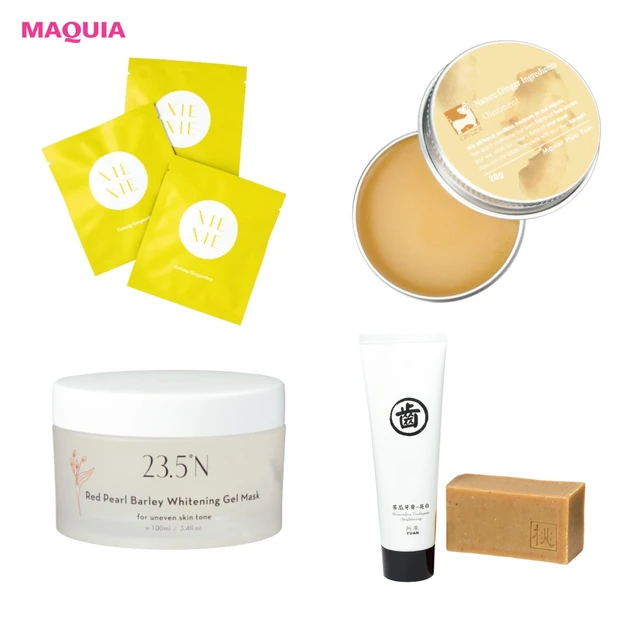 プチプラから人気の漢方・オーガニックコスメまで！ 台湾で絶対買いたいお土…