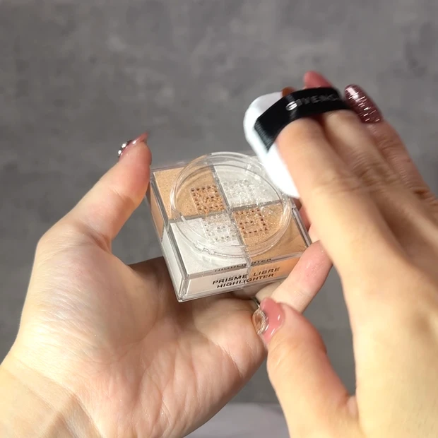 プリズム・リーブル・ハイライター No.17