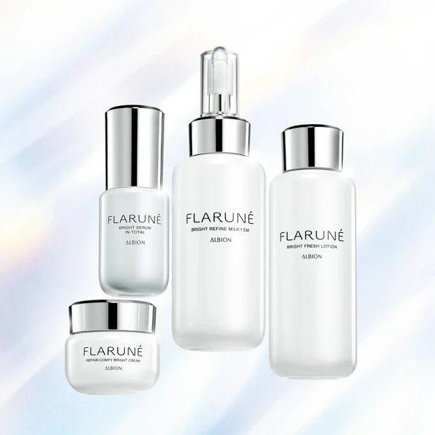 「フラルネ」でブライトニングケア