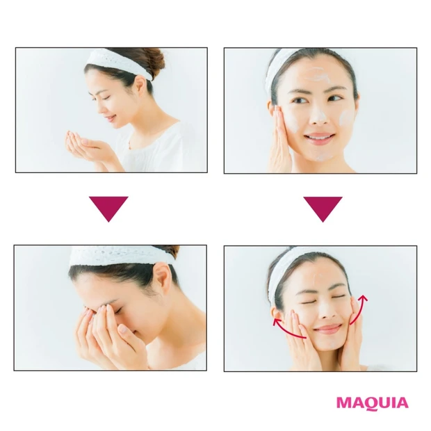 ゴシゴシ洗ってない?! 夏のお疲れ肌には水井真理子式「いたわり洗顔」が…