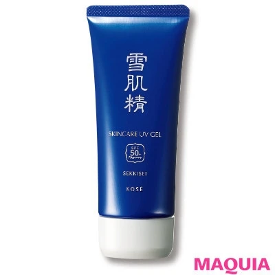 【紫外線対策】雪肌精 スキンケア UV ジェル