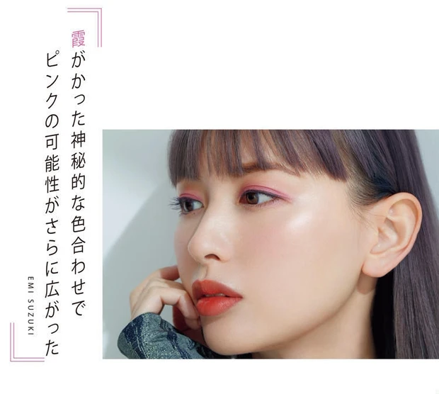 【全色スウォッチ】イヴ・サンローラン・ボーテ（YSL）ルージュ ヴォリュプテ キャンディグレーズの使い方や美容好きの口コミ＆レビューまとめ_8