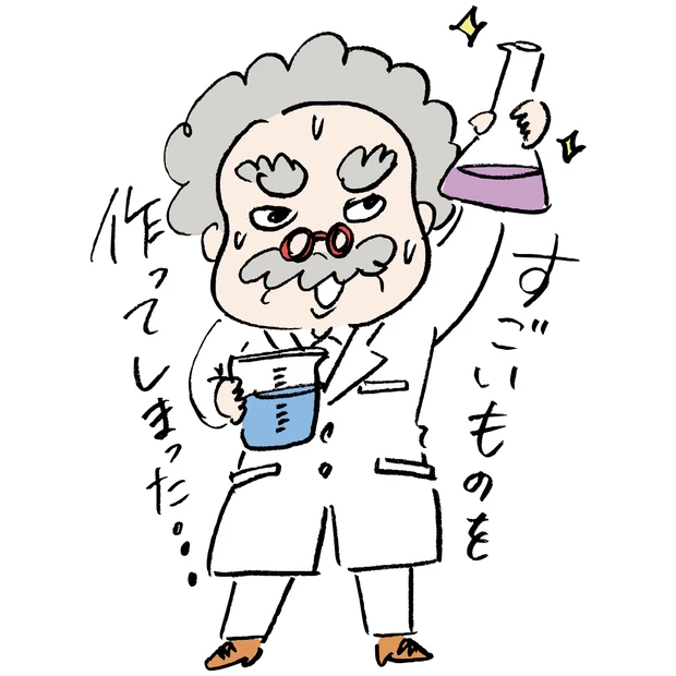 人知を超えた「発酵系」成分にまだまだ期待！ 美賢者が注目する最新コスメも