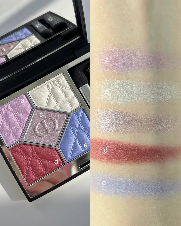 ディオールショウ サンク クルール 964