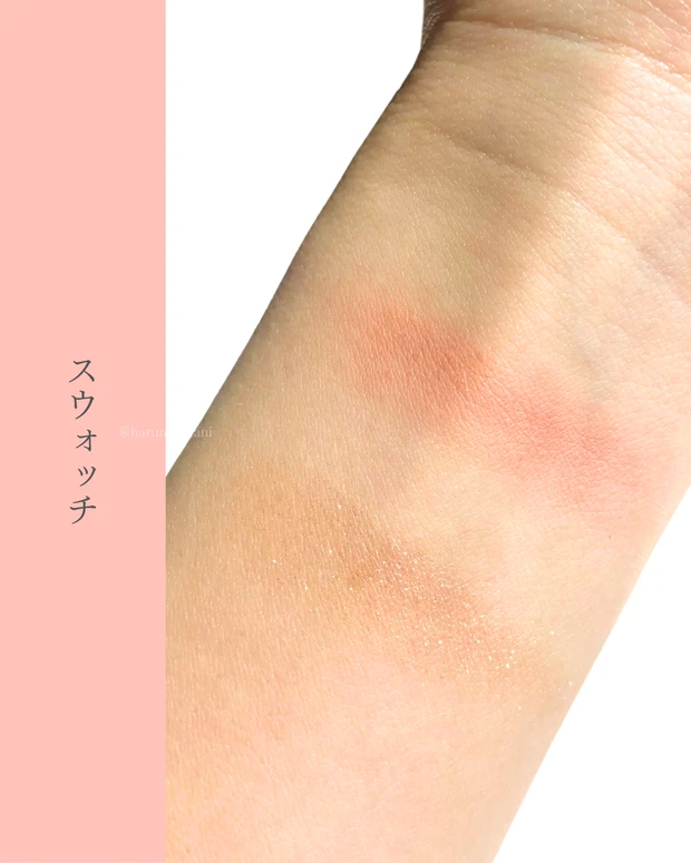 かわいさも余裕も欲張りたい！RMKの春シャドウで大人ピュア顔に🩷💚_4