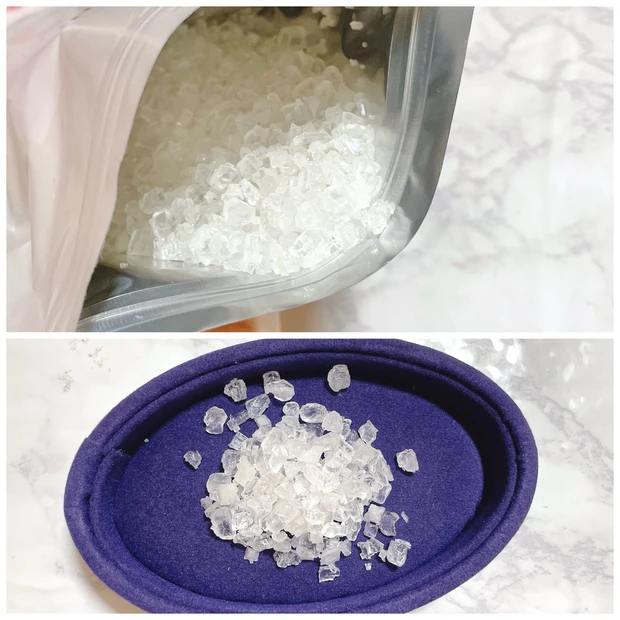 Herlipto (ハーリップトゥー) BEAUTYのバスソルトで癒しのバスタイム♡ 『明日の私をHAPPYにするポジティブ美容、明日の私をMAKEしよう』
 _2