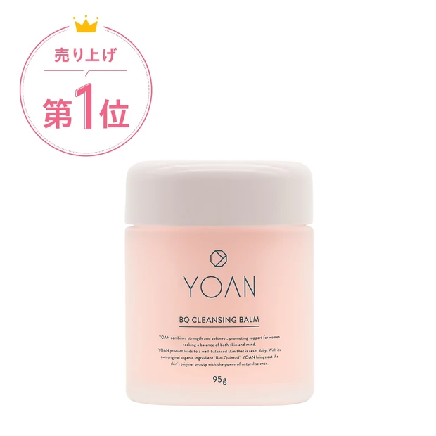 美容ADDICTのプロデュースコスメ】ゆうこすこと菅本裕子の『YOAN』ヒットコスメランキング | マキアオンライン(MAQUIA ONLINE)