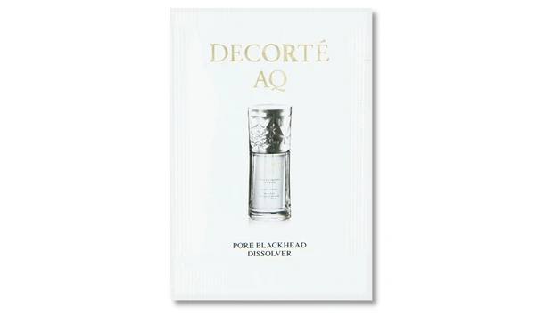 コスメデコルテ AQ 毛穴美容液オイルがMAQUIA7月号の付録