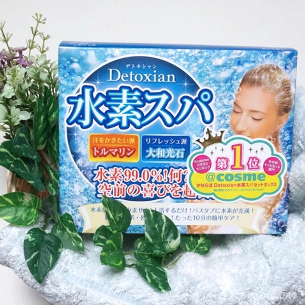 自宅のお風呂が水素スパに変身★ぶくぶく水素の泡でポカポカ・リフレッシュ！デトキシャン 水素スパ