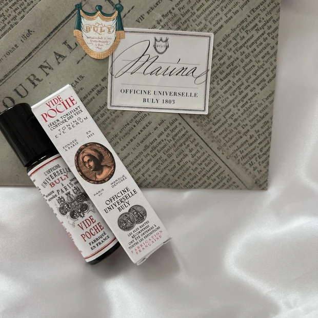 【旅行スキンケア】旅行に持って行きたい！！コンパクトでおしゃれなBULYのアイセラム♡_3_1