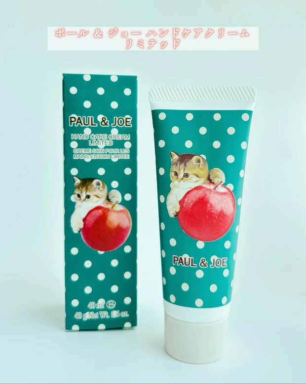 最終価格♡限定♡paul&Joe♡クリスマスコフレ ポール ＆ ジョー メイクアップ コレクション 2022【クリスマス