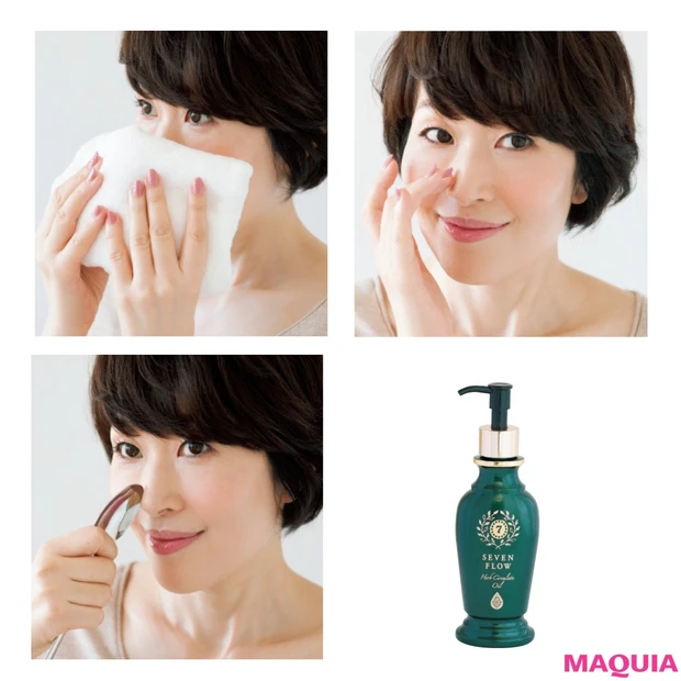 徹底ケアで美人度UP! 1年で蓄積した毒素と別れを告げる小林ひろ美のパー…